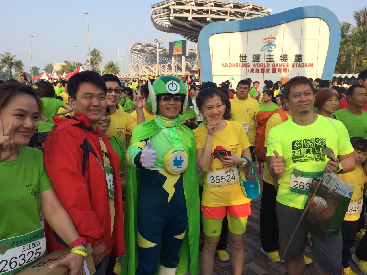 用電安全實地推廣活動成果-高雄市路跑活動擺攤宣導