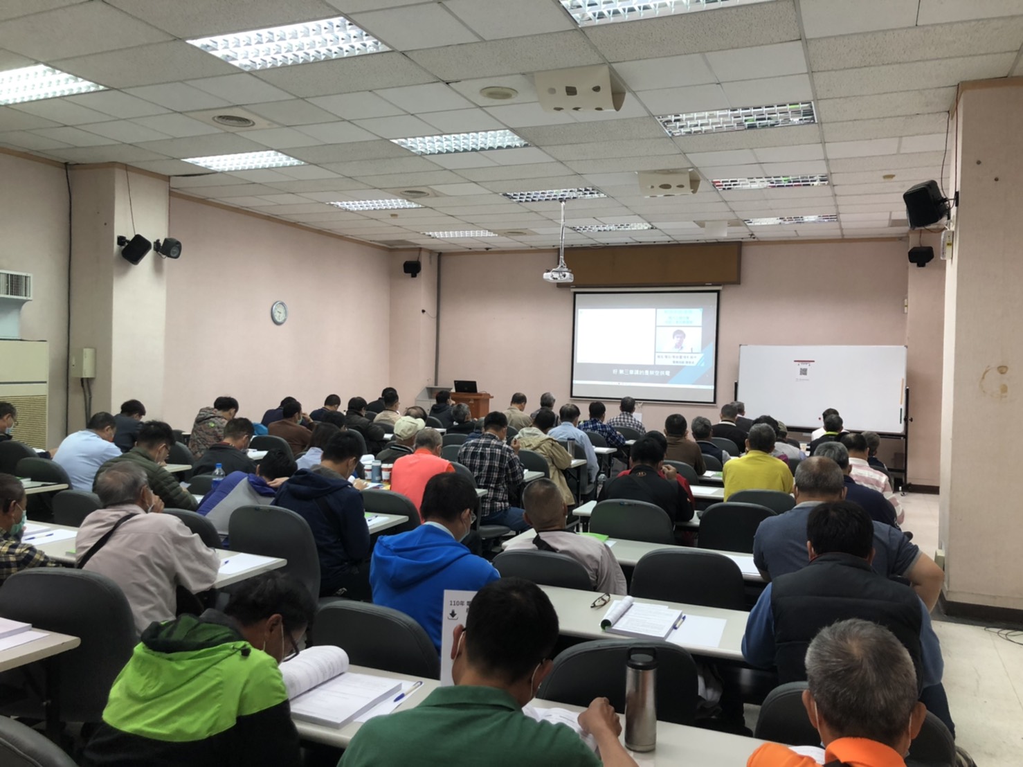 電器承裝業調訓課程－台中